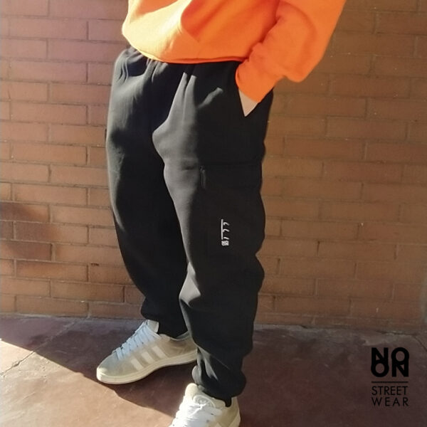Pantalone unisex in felpa soft 320 gr.